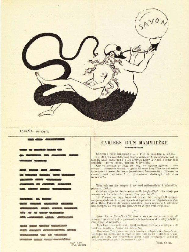 21c22a1d-0035-4f2b-b92f-a1bb82830cf2