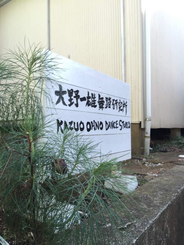 50d10979-8067-4602-a5ff-e84033d407b2